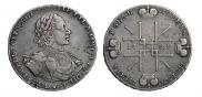 1 рубль 1722 года