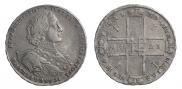 1 rouble 1723 year