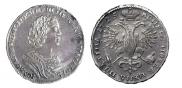 Poltina 1725 year