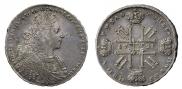 1 рубль 1728 года