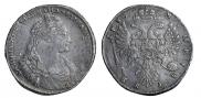 1 рубль 1736 года