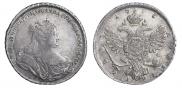 1 рубль 1738 года