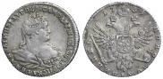Polupoltinnik 1739 year