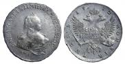 1 rouble 1742 year