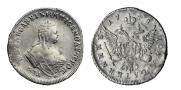 Polupoltinnik 1748 year