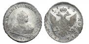 1 rouble 1753 year
