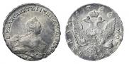 1 рубль 1756 года