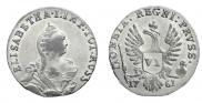 6 groszy 1761 year