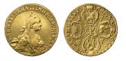 5 рублей 1767 года