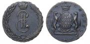 10 kopecks 1767 year
