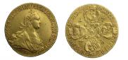 10 roubles 1776 year