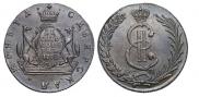 10 копеек 1778 года