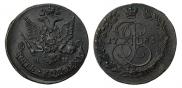 5 копеек 1783 года