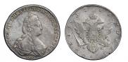 1 rouble 1785 year