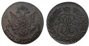 5 копеек 1785 года