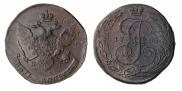 5 копеек 1788 года