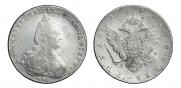 1 rouble 1796 year