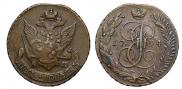 5 копеек 1794 года