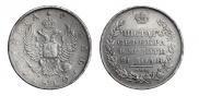 1 rouble 1810 year