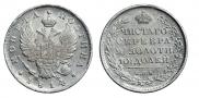 Poltina 1814 year