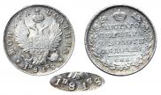 Poltina 1818 year