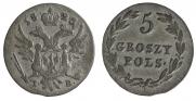 5 грошей 1825 года