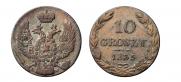 10 groszy 1835 year