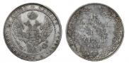 1,5 roubles - 10 złotych 1836 year