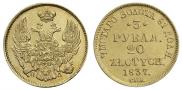 3 roubles - 20 złotych 1837 year