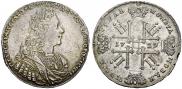 1 rouble 1729 year