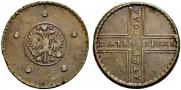 5 копеек 1729 года