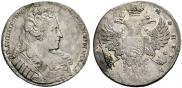 1 rouble 1731 year