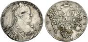 1 рубль 1734 года