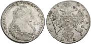 1 рубль 1736 года