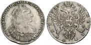 1 rouble 1737 year