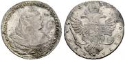 1 рубль 1739 года