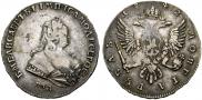 1 rouble 1742 year