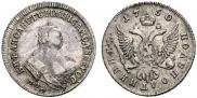 Polupoltinnik 1750 year