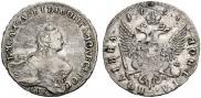 Poltina 1754 year