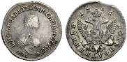 Polupoltinnik 1755 year
