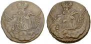 1 kopeck 1756 year