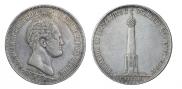 1,5 рубля 1839 года