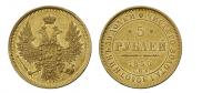 5 roubles 1850 year