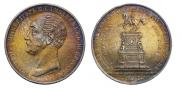 1 rouble 1859 year