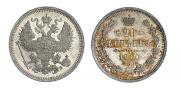 20 kopecks 1860 year