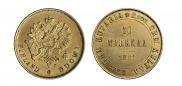 10 markkaa 1881 year