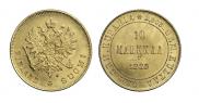 10 markkaa 1882 year