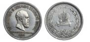 1 рубль 1883 года