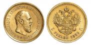 5 рублей 1889 года