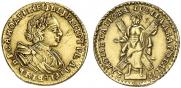 2 рубля 1721 года